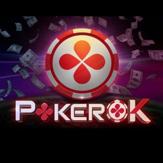 Чат игроков GGпокерок Telegram Group Link