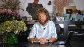 «Госпереворот» в Польше: что творится в Варшаве?О попытке госпереворота этой ночью заявила польская оппозиция. Но на самом деле кризис в стране гораздо глубже: Варшава раскололась на два лагеря. С одной стороны — правительство премьера Дональда Туска, с др