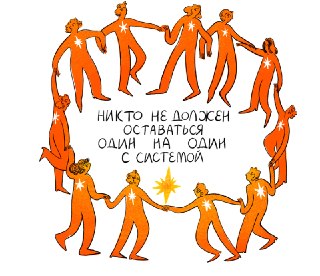 ❗️ «ОВД-инфо»* и музей политрепрессий «Пермь 36,6»* включили в реестр экстремистских организаций как «структурные подразделения» «Мемориала»**После очередного обновление реестра Росфинмониторинга в нем оказался правозащитный проект «ОВД-инфо», а также еще 