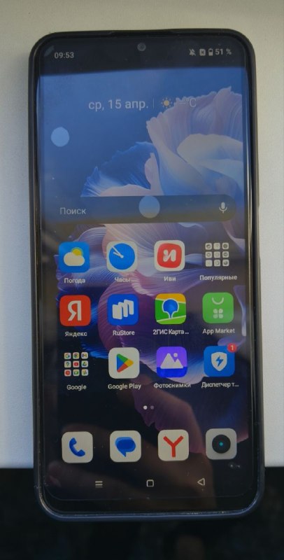 Продам Realme Note 60 128gb