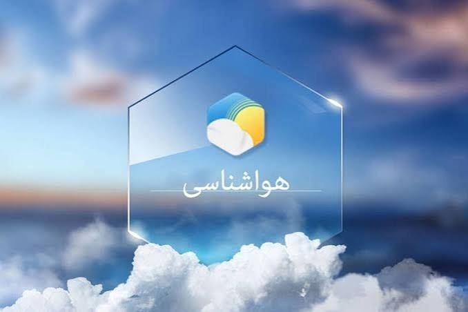 آذرباخیش: 💥وزش باد شدید در برخی از استانها🔹امروز در سواحل دریای خزر و شمال استانهای آذربایجان غربی ،آذربایجان شرقی، اردبیل و ارت