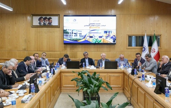 اتاق ايران آنلاین: در چهل‌ودومین جلسه یکشنبه‌های اقتصادی استان مطرح شد:🔴 پیشنهاد استاندار خراسان رضوی برای واگذاری آزمایشی مدیریت مرزهای اس