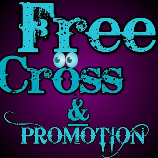 Free ❌Cross &amp; promotion