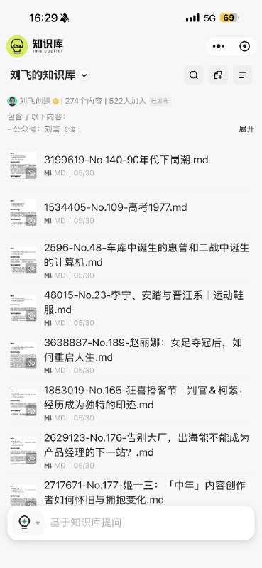 ima 是个好产品