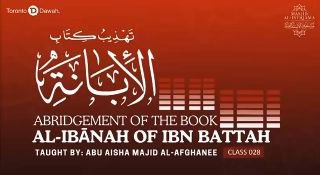 Respect the scholars and give them their due right | Abu Aisha Majid Al-Afghani