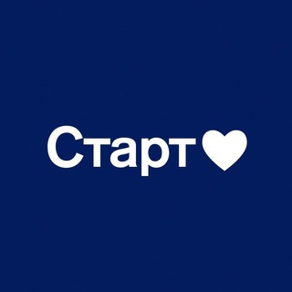 SuperJob Старт / Работа для студентов и молодых специалистов Telegram Group Link