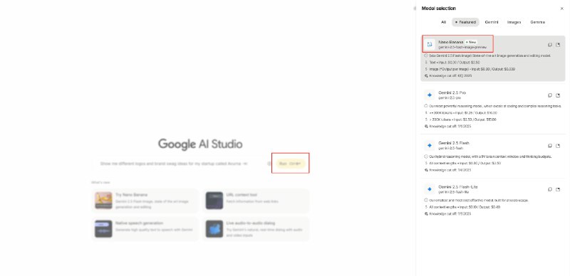 谷歌在 AI Studio已经把 Gemini 2.5 Flash image的名字改成了 Nano Banana，确定按钮都改成黄色了，真会整活模型代号取代原本名字的模型这也是第一个了#ai创造营#