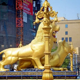 Telegram profile photo for 西港大事件（曝光）