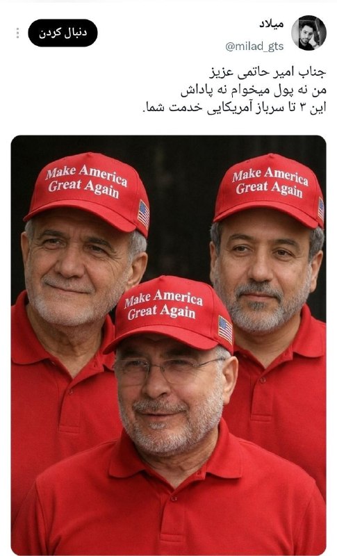 مطالب ده ریشتری: بدون شرح.