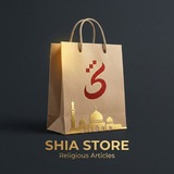 Shia Store | Исламский магазин