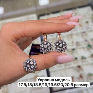 Fenyuza_Silver