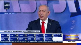 ראש ממשלת ישראל, נתניהו, על איראן: לישראל, יחד עם בעל בריתה הנשיא טראמפ, יש הזדמנות ייחודית והיסטורית לחסל…