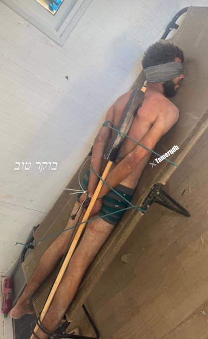 מקורות ישראליים: תמונה קשה של מעצר צעיר בידי צה"ל בעזה