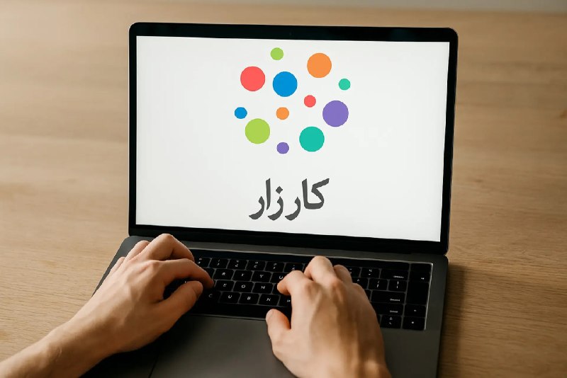 Zoomit | زومیت: کارزاری برای تسریع رسیدگی به کلاهبرداری‌های سایبری راه‌اندازی شدکارزاری با هدف تسریع در رسیدگی به پرونده‌های کلاهبرداری 