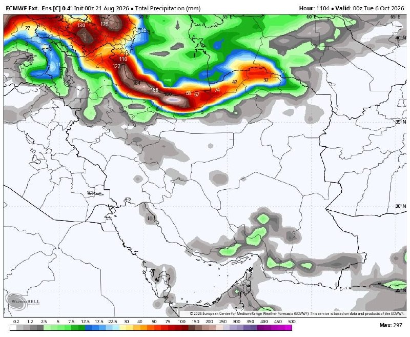 زمینی ها: #پیش_آگاهیپیش بینی بارش تا ۱۳ مهر مدل ECMWF Extra Ensemble Control @iranihayezamin 🛰