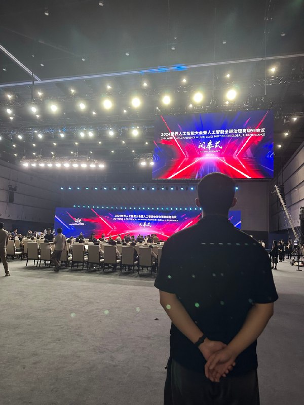 #waic2024总结起来：机器人➕各行业大模型从百模大战到千帆竞发，应用落地的战场接下来几年会开花
