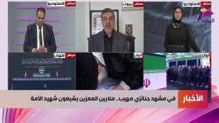 ALAhad TV - ערוץ אל אהד