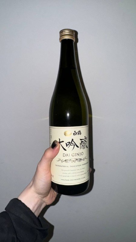 1. Домашний торт и свежий кофе в кружке POVEDAIII2. Елка, под которой куча красивых подарков3. Игра по любимому аниме ONE PIECE. Желанный подарок, не связанный с работой 4. Саке, который Лиза привезла из Японии год назад Что еще нужно для возникновения детской радости? ☺️1. Домашний торт и свежий кофе в кружке POVEDAIII2. Елка, под которой куча красивых подарков3. Игра по любимому аниме ONE PIECE. Желанный подарок, не связанный с работой 4. Саке, который Лиза привезла из Японии год назад Что еще нужно для возникновения детской радости? ☺️