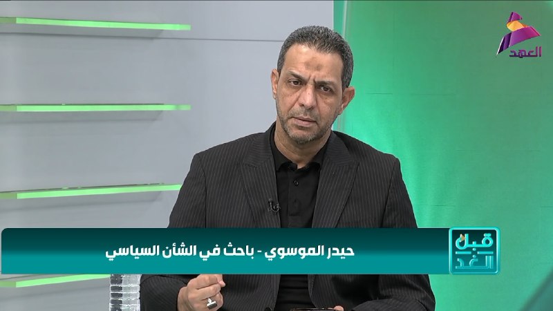 ALAhad TV - ערוץ אל אהד