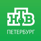 Сегодня в Санкт-Петербурге