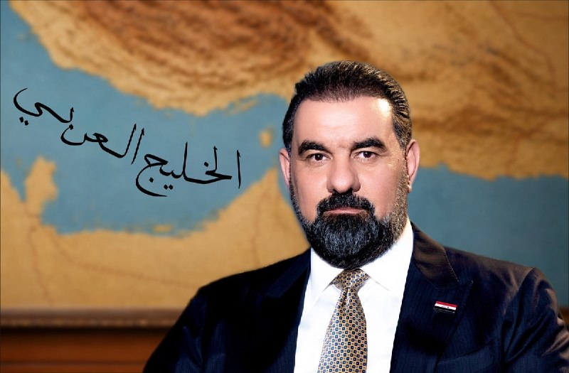 ایران بیدار: 🔴اینم از کشور دوست و برادرتون :توییت جدید هیبت الحبوسی، رئیس پارلمان عراق که از نام جعلی خلیج عربی به جای شاخاب پارس است