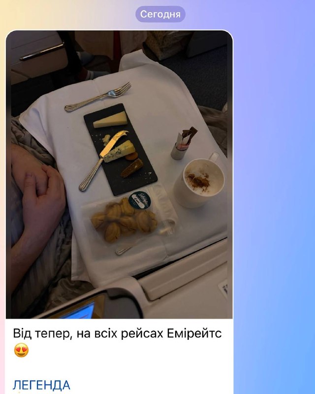 Иллюстрация к посту канала ЖП
