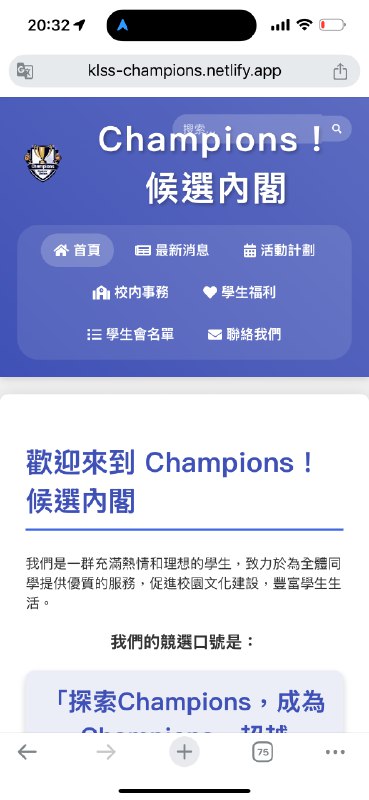 激励到高中生开始创造了，真开心！其实本来想直接帮他解决Apple账户的问题，但又觉得这不是个可持续的方式，不知道各位有没有了解苹果对这种未成年学生开发者有没有什么扶持性的政策