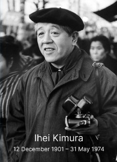 Ihei Kimura1901 - 1974The father of candid photography in Japan and famous Leica user. After his death, the prestigious Ihei Kimura Award was established in his honor, cementing his legacy.More from this artist:#Kimura@privateartBoost the channel:t.me/boos