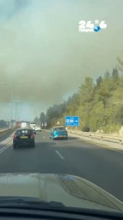 🇮🇱 שריפת ענק ביער בן שמן האש מתפשטת לעבר כבישים 1 ו 6. שריפת חורש וצמרות נרחבת משתוללת באזור יער בן שמן…