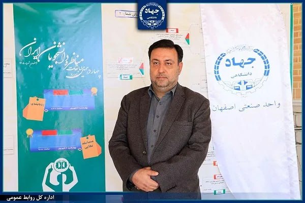 پایگاه خبری حاجت: مناظره دانشجویان در مسیر گسترش فرهنگ گفتوگو در جامعهرئیس سازمان دانشجویان جهاددانشگاهی:🔹 مسیر پیشرفت کشور از گفتوگو و
