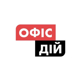 Action Institute. Україна Telegram Group Link