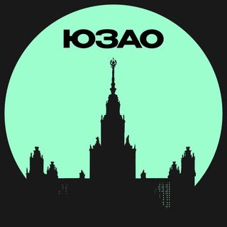 Telegram profile photo for ЮЗАО • Москвы