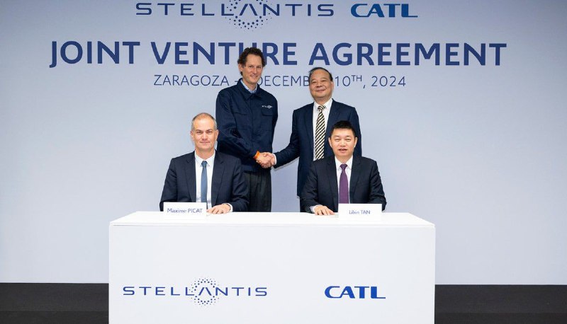 Концерн Stellantis и китайская компания CATL построят завод в Испании