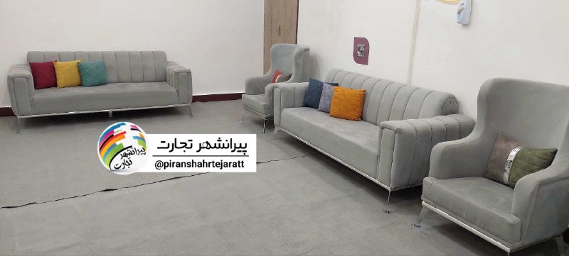 پیرانشهر تجارت: ❇️مبل هشت نفره چستر مدل خطی درحد صفرکم کارکرد قیمت : توافقی💸☎️ 09147146402https://t.me/piranshahrtejaratt