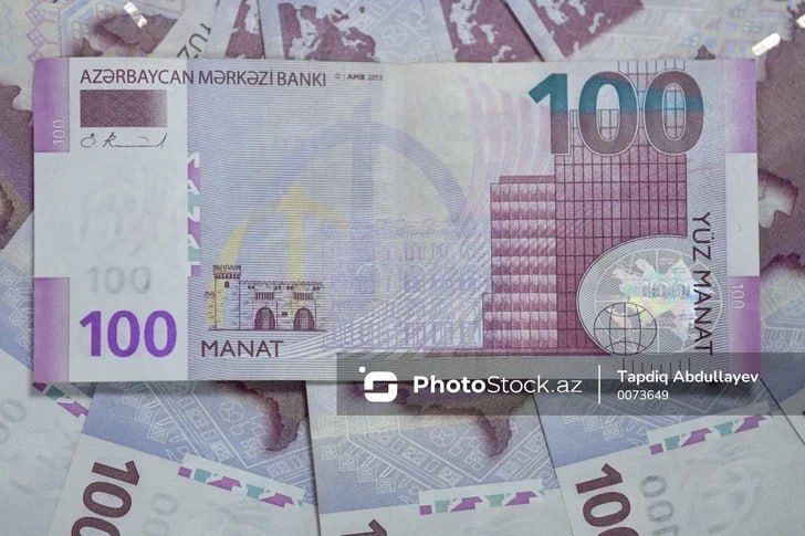 יציבות פיננסית: אילו אזורים באזרבייג'ן יפסיקו לקבל סובסידיות. מצא וצור קשר