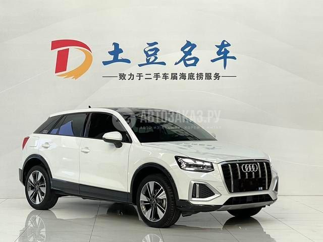 Audi Q2l