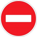 Кирюха под поезд