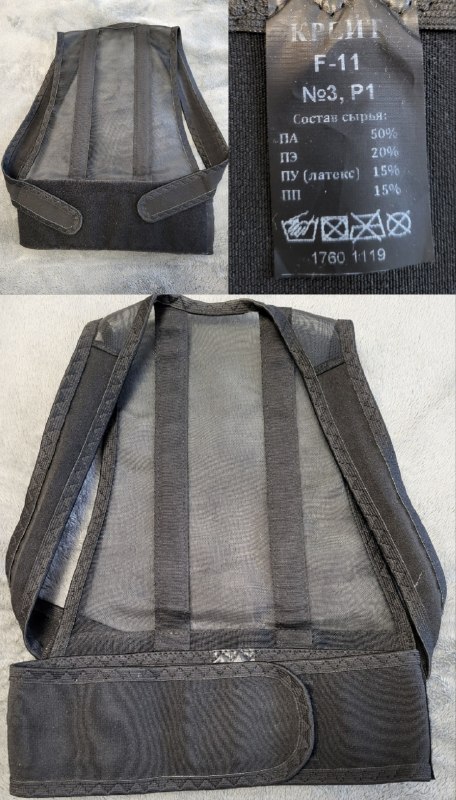 Продам ортопедические товары✨ — фото 1