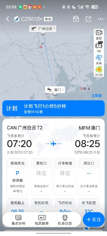 求意义