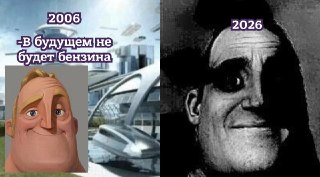 Правительство планирует продлить запрет на экспорт дизельного топлива до конца октября 2026 года, пишут «Ведомости» со ссылкой на источники. Введенные ранее ограничения действуют до 30 сентября.По словам собеседников издания, такое решение было озвучено на