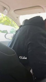سائق داغستاني يرفض إقلاع إسرائيلية في وارسو