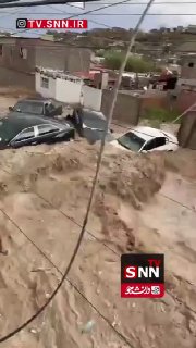 שיטפונות קשים במקסיקו גשמים עזים ושיטפונות במדינת צ'יוואווה במקסיקו נמשכו זה היום השני ברציפות והנזק בעיר ז…