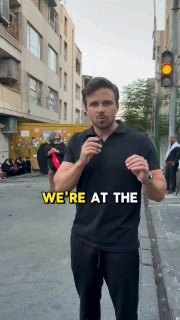 🇮🇷🇺🇸 דיווח מאת ג'קסון הינקל, פעיל תקשורת אמריקאי מרחוב Kishordoost (מיקום בית דרהרי)