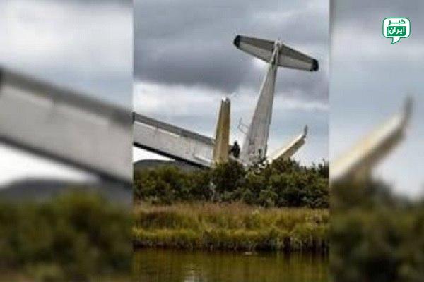 خبر اصفهان: سقوط یک هواپیما در آلاسکا آمریکایک هواپیمای مسافربری با ۸ سرنشین در غرب آلاسکا سقوط کرد./مهر @Isfahan_news24