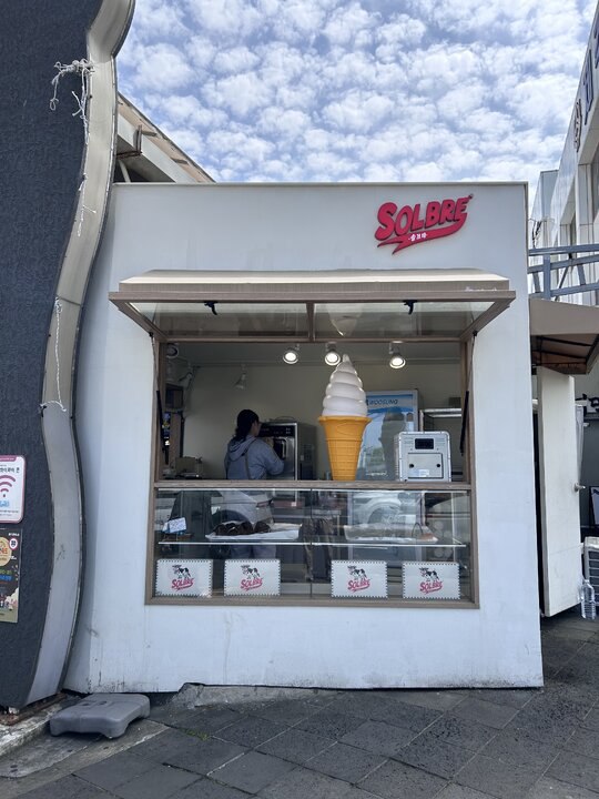 濟州島四天三夜全攻略