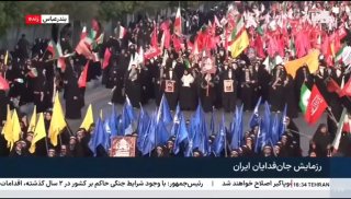 🎦 The roar of Hormozgani lions in the Genfada exercise
