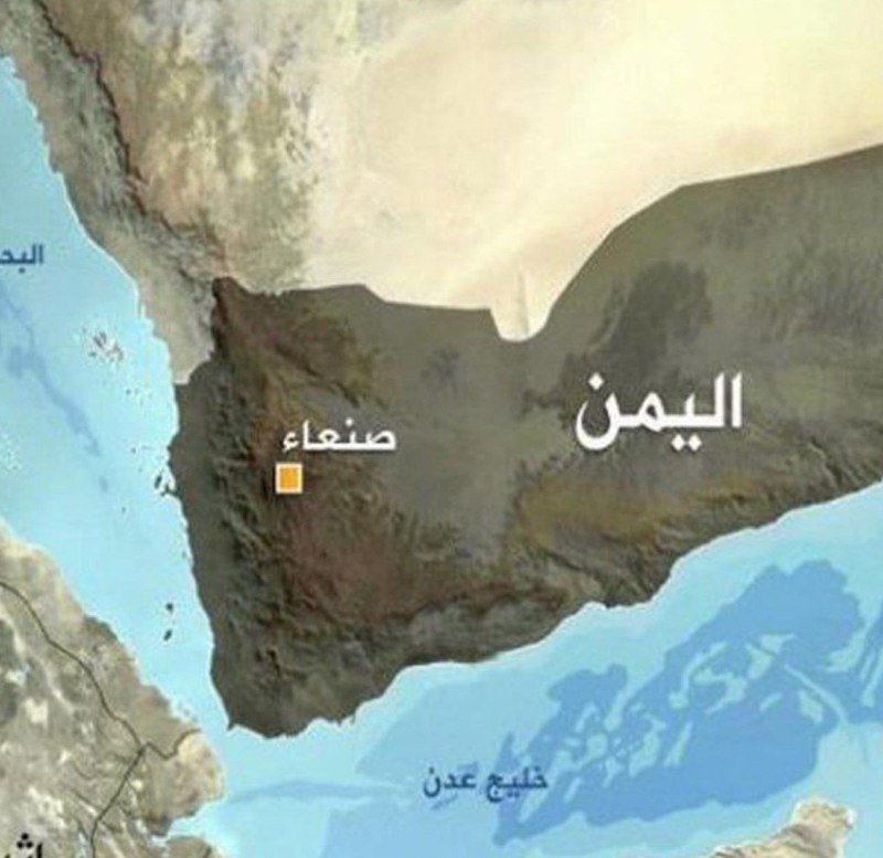 Masaf | مؤسسه مصاف: 💢 وقوع حادثه امنیتی در نزدیکی سواحل یمن🔹 منابع عربی از وقوع یک حادثه امنیتی در نزدیکی سواحل یمن خبر دادهاند.🔹 این مناب