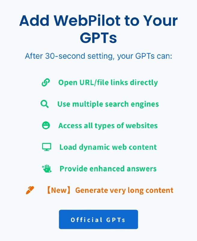 上线个Action：让你的GPTs 拥有撰写万字长文的能力，并且实时联网做信息确认