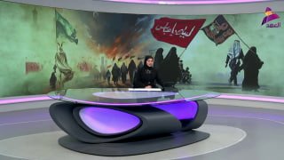 ALAhad TV - ערוץ אל אהד