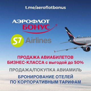 Отзывы Telegram Group Link